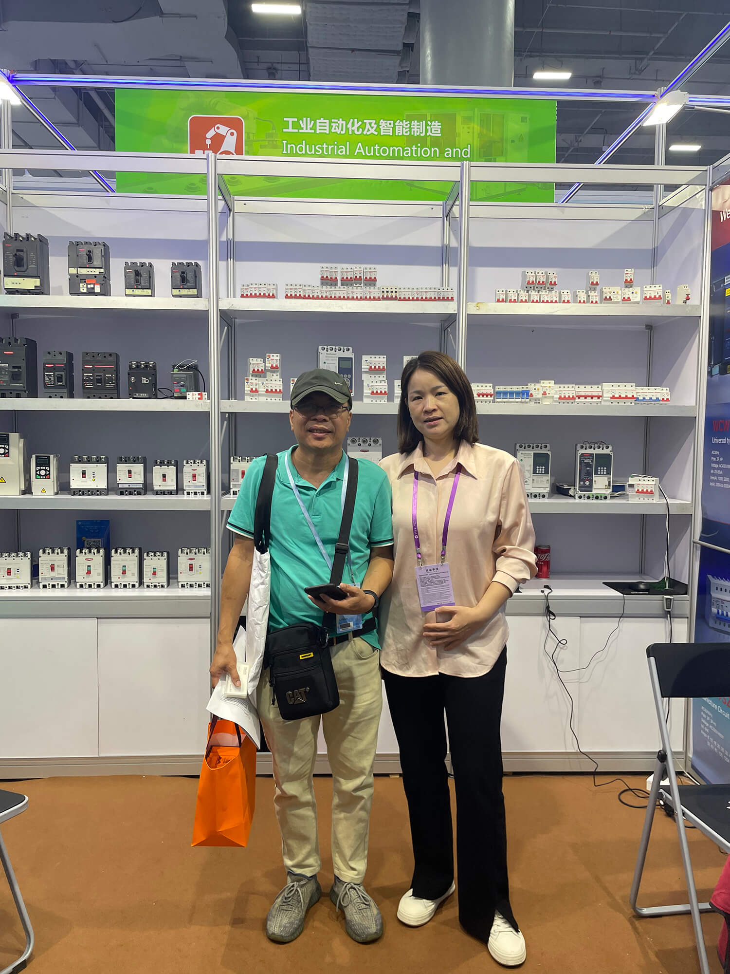 133th China Import & Export Fair 133th China Import & Export Fair