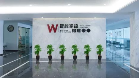 Administration Office
