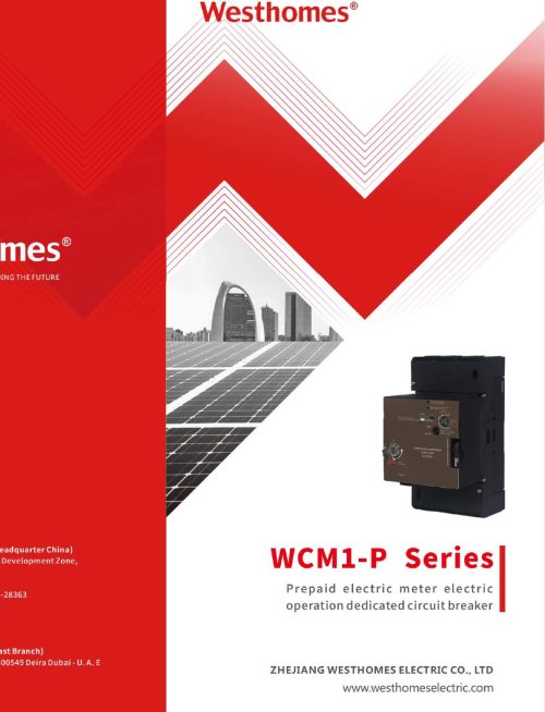 WCM1-P Prepaid Metering Electric Operation Dedicated Circuit Breaker