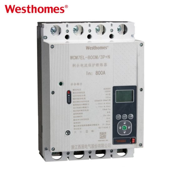 Westhomes New Design DIN Rail Fixed  Circuit Breaker  Wcm7EL 35ka-85ka ODM OEM 1-4p