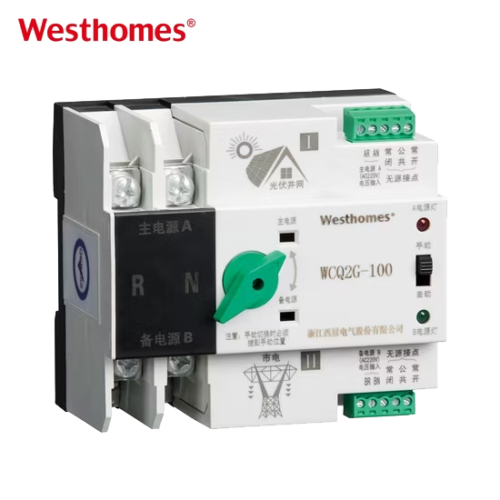 WCQ2G-100 2P 16A Dual Power Automatic Transfer Switch