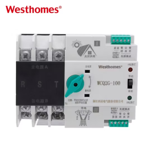 Chinese Supplier OEM WCQ2G-100 3P Dual Power Automatic Transfer Switch