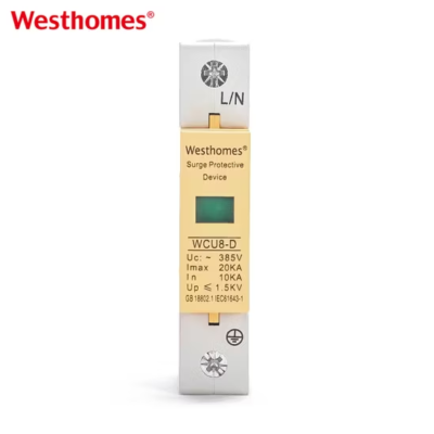 WCU8-D 1P 20kA DIN Rail Surge Protection Device