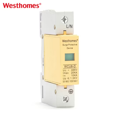 WCU8-D 1P 20kA DIN Rail Surge Protection Device