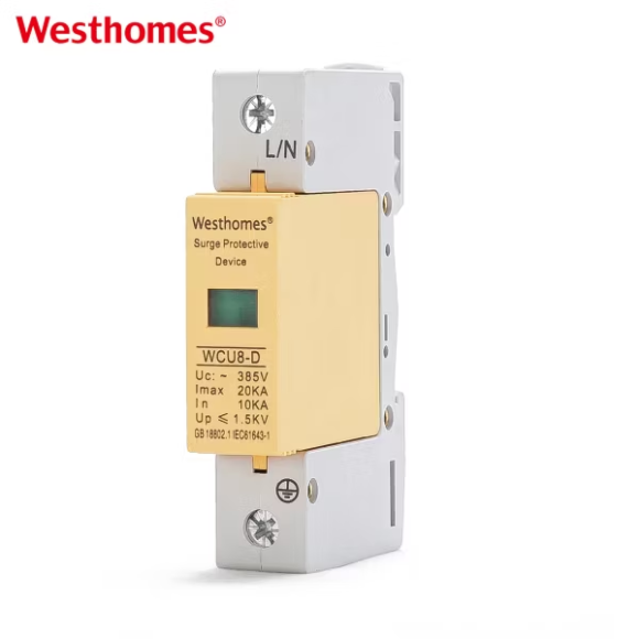 WCU8-D 1P 20kA DIN Rail Surge Protection Device