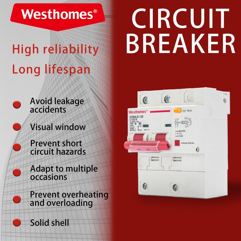 WSB1LE-125 high reliability WSB1LE-125 high reliability