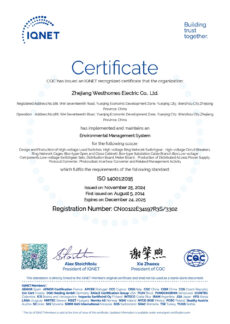 ISO14001-2015 ENGLISH