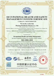 ISO45001-2018