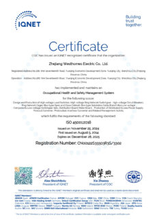 ISO45001-2018 ENGLISH