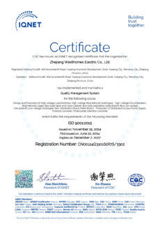ISO9001-2015 ENGLISH