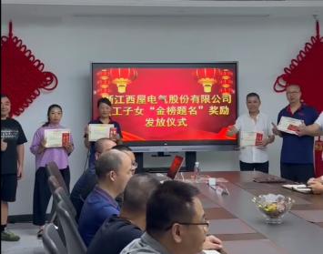 cultivating a culture of care