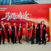 Factory Team Showcase Highlights Professionalism and Team Excellence