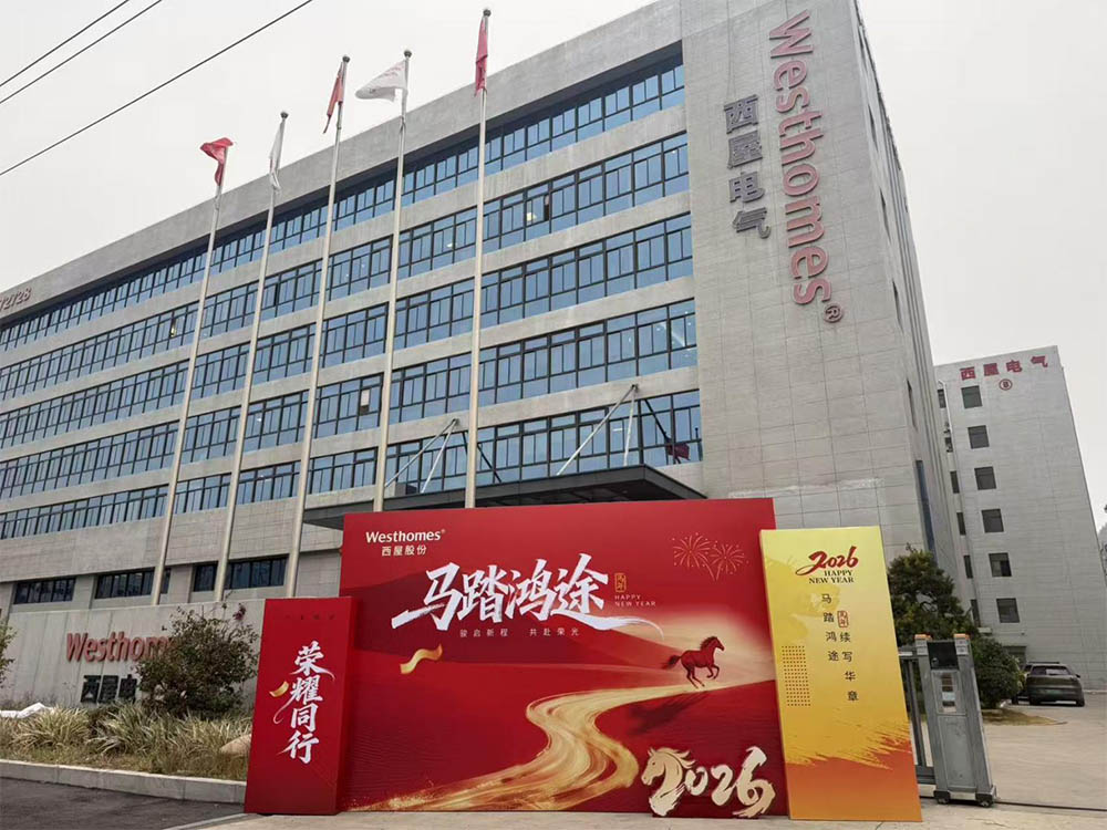 Capital of Electrical Appliances