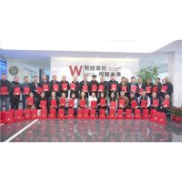 Congratulations on the Engagement of Westhomes’ Boss’s Daughter