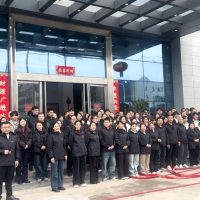 Westhomes Holds Grand Ceremony to Mark the Start of the New Working Year