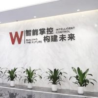 Westhomes Hosts Clients and Partners for Factory Visit