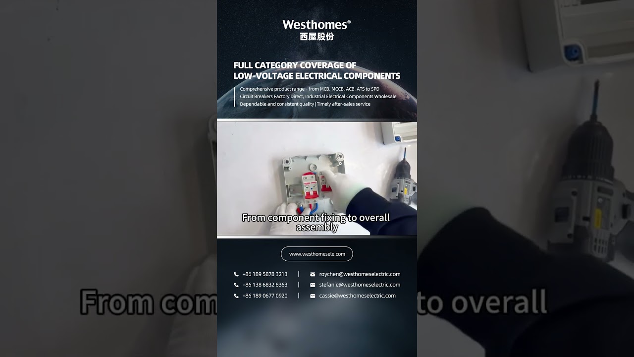 Reliable Waterproof Junction Box