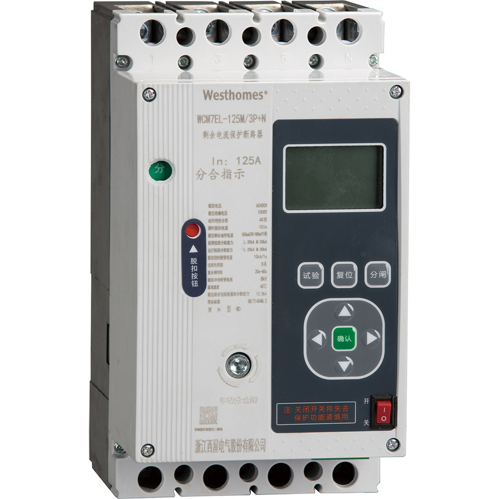 Solar PV and Energy Storage Systems