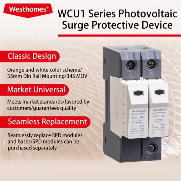 3P AC DC Surge Arrester