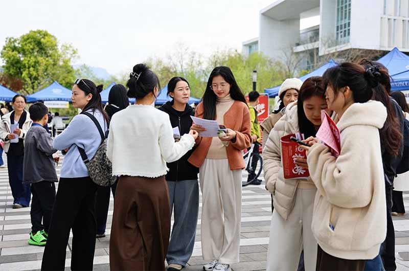 Recruit High-Tech Talent