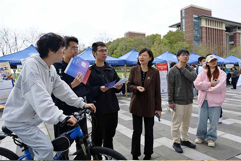 Recruit High-Tech Talent