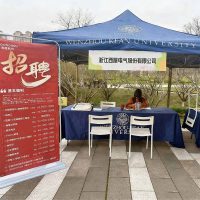 Westhomes Visits Keen University to Recruit High-Tech Talent