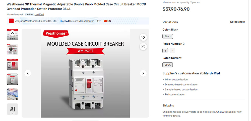 Molded Case Circuit Breaker