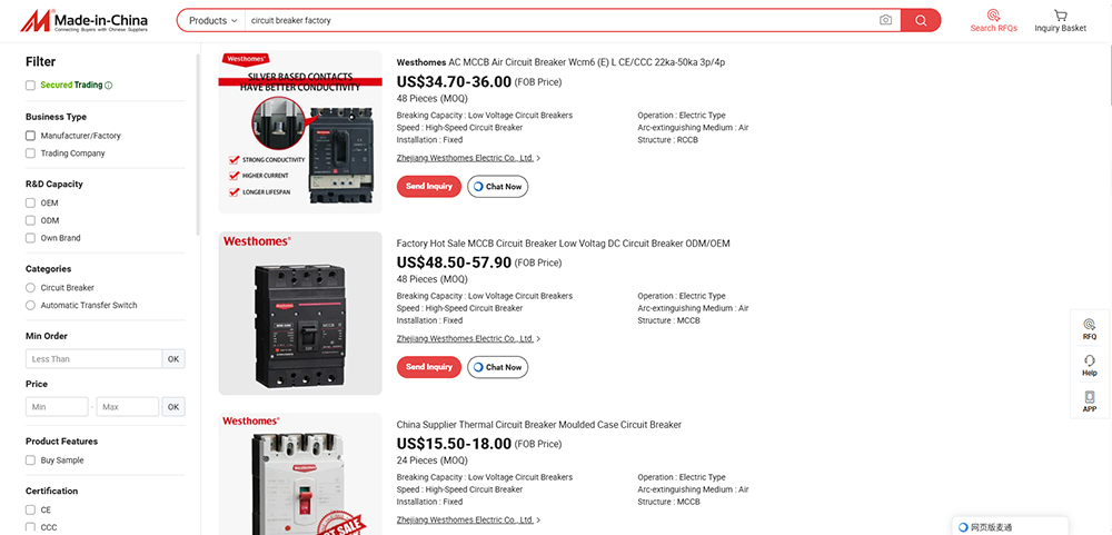 How to Find an OEM Circuit Breaker Factory for Your Brand