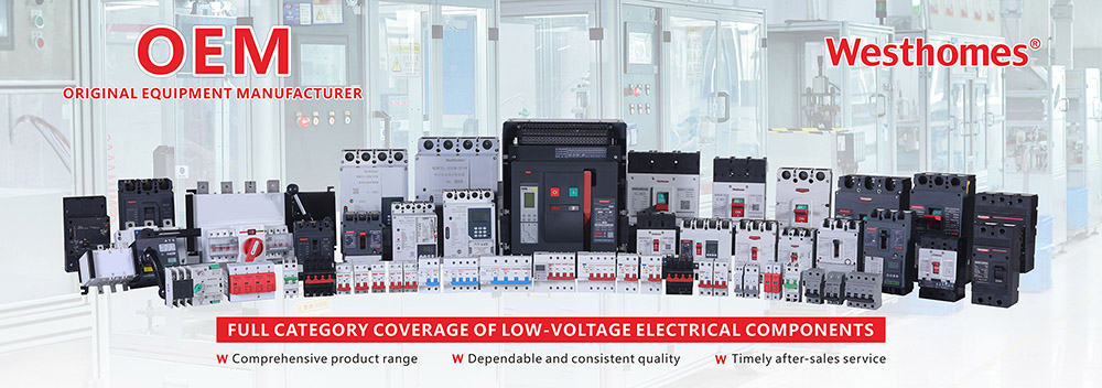 Low-voltage components checklist for commercial builds