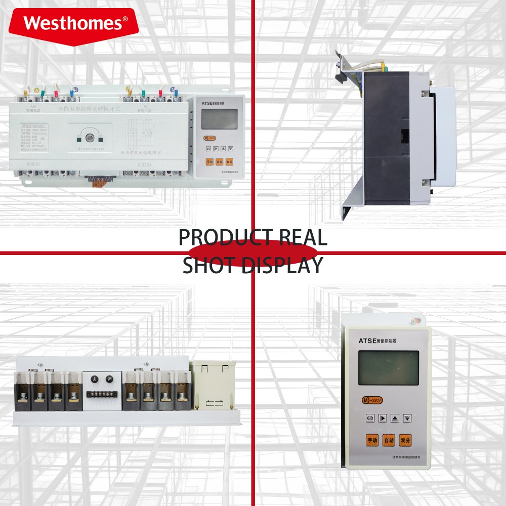 WCQ2A CB Industrial ATS