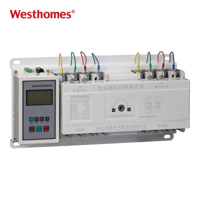 How an Automatic Transfer Switch (ATS) Works with a Generator