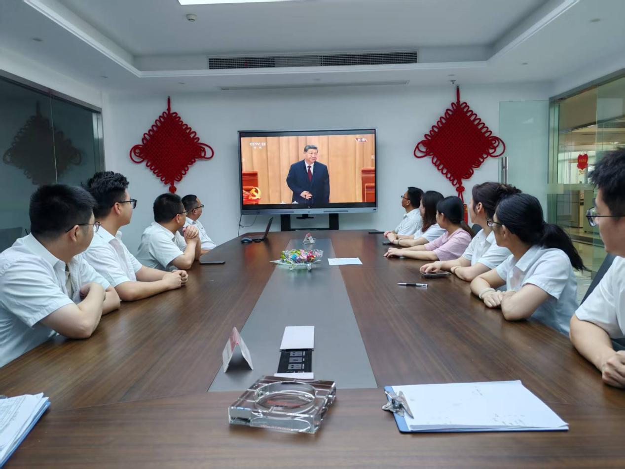 During the viewing session