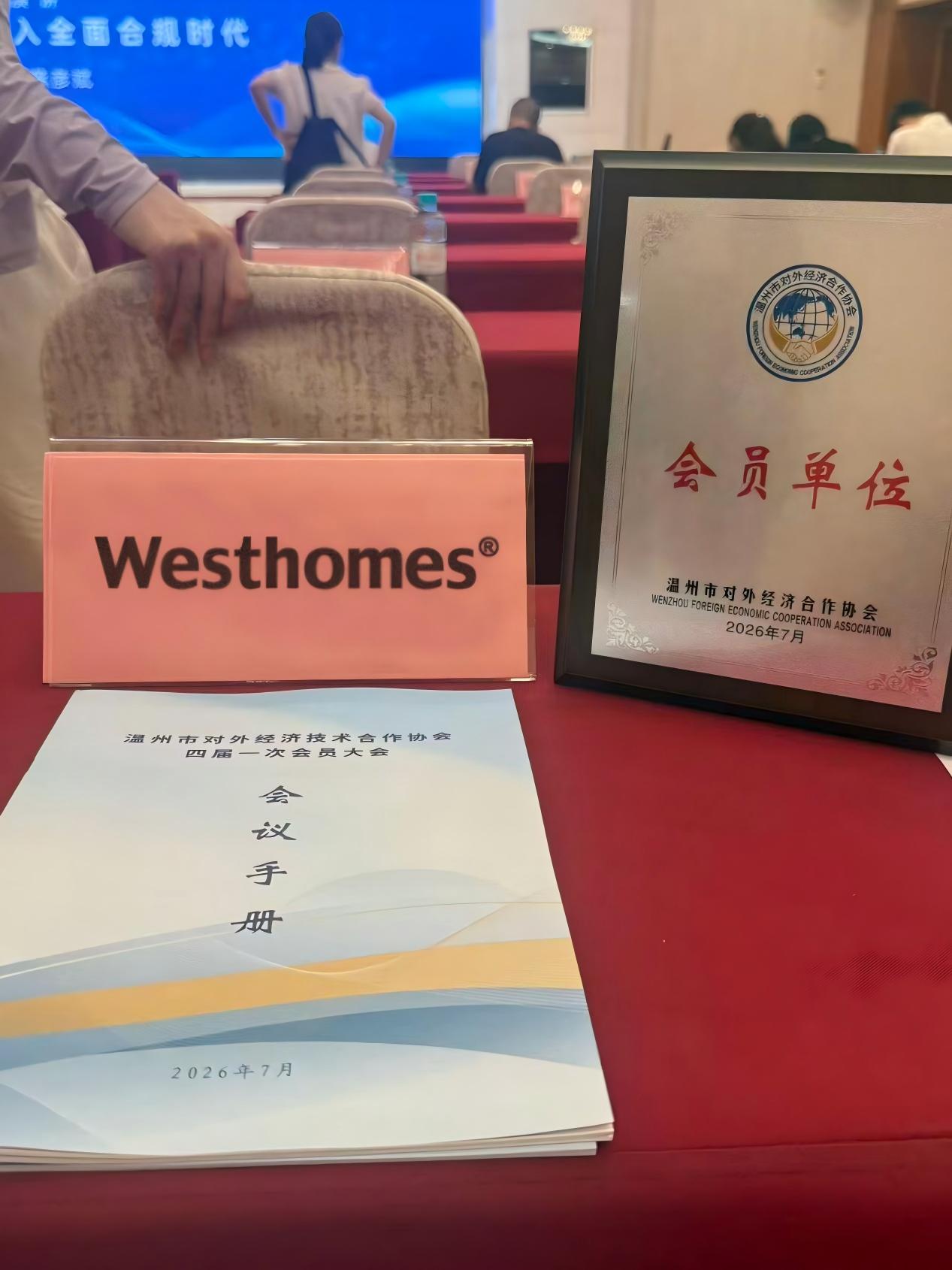 Westhomes actively engaged in discussions