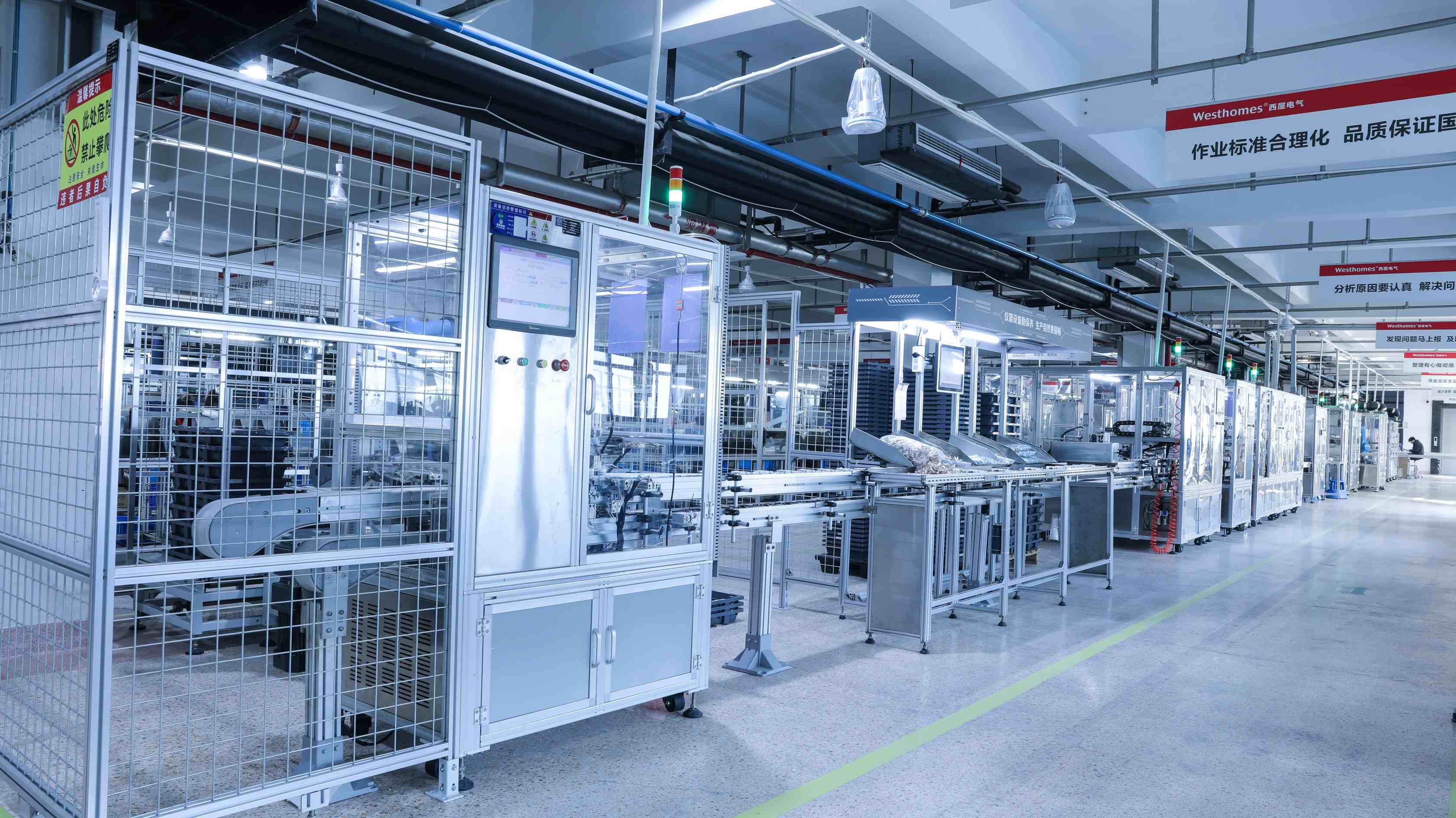 advanced automation Westhomes advanced manufacturing equipment and robotic automation systems