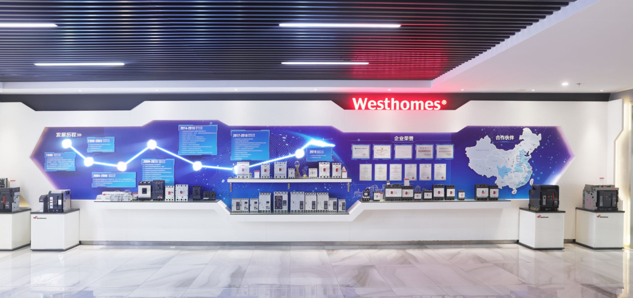 westhomes-company-history-1998-to-present westhomes-company-history-1998-to-present