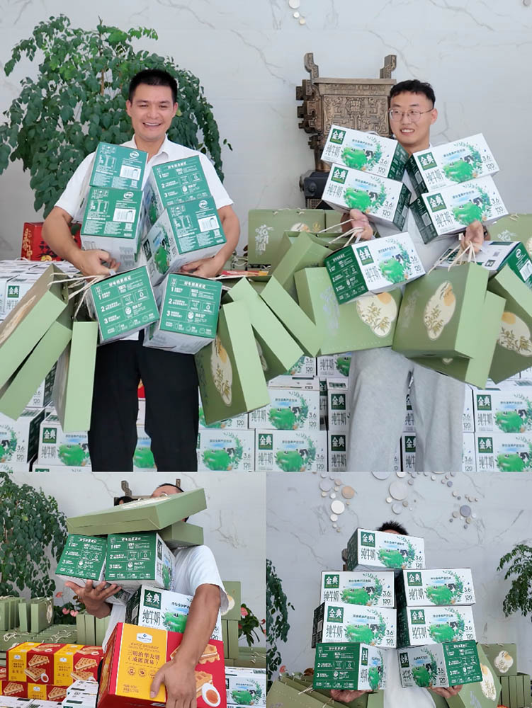 Westhomes Mid-Autumn Festival Gifts