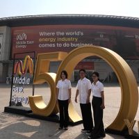 Westhomes at Middle East Energy Dubai 2026: Connecting with Global Customers and Exploring New Opportunities in Low-Voltage Electrical Solutions