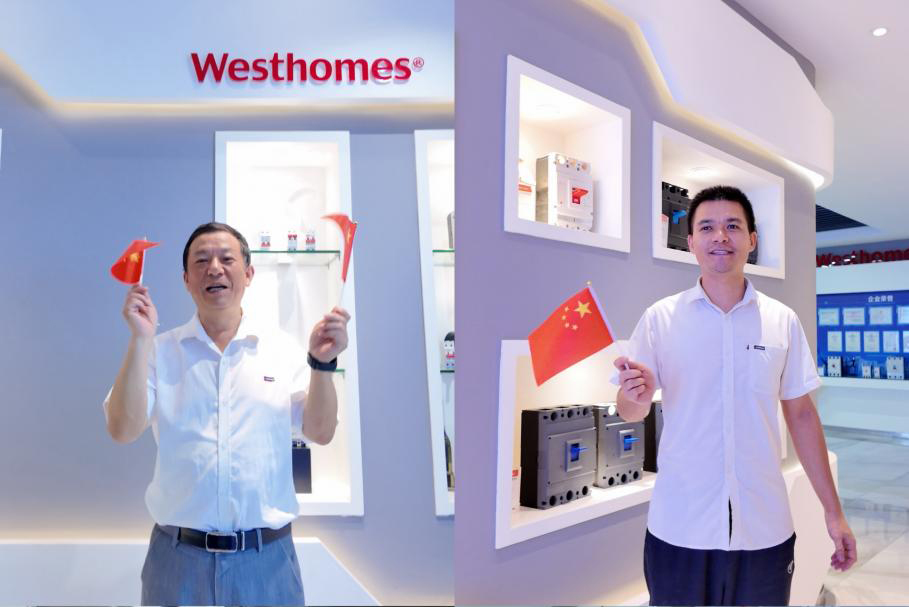 Westhomes wishes China prosperity 1