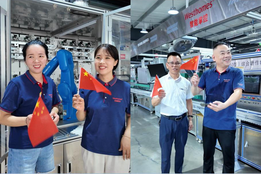 Westhomes wishes China prosperity 2