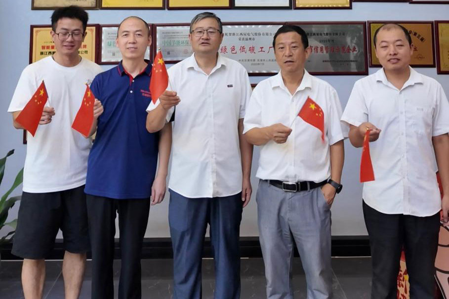 Westhomes wishes China prosperity 2