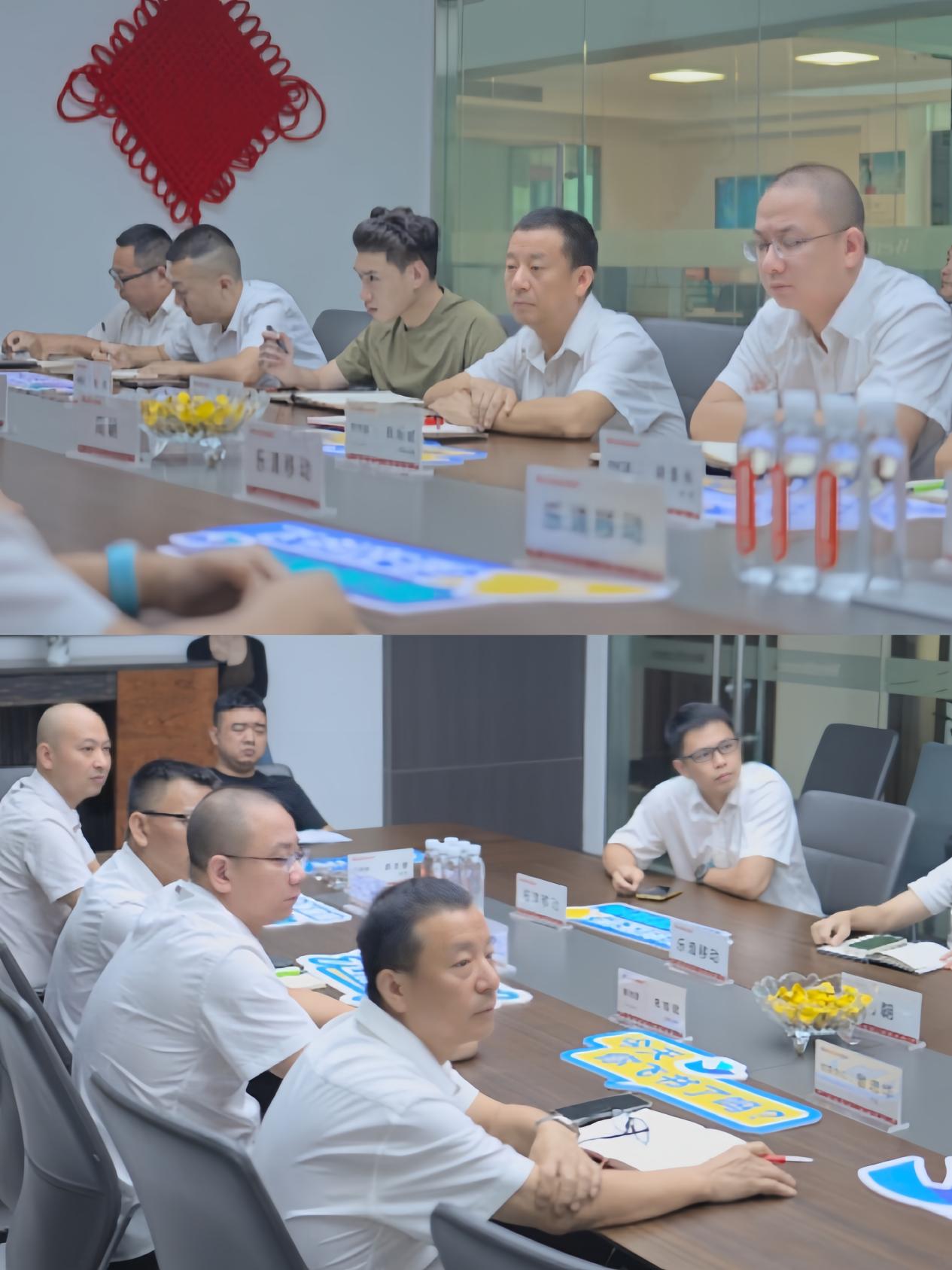 digital office training